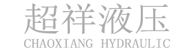 瑞安市中建汽車(chē)部件有限公司